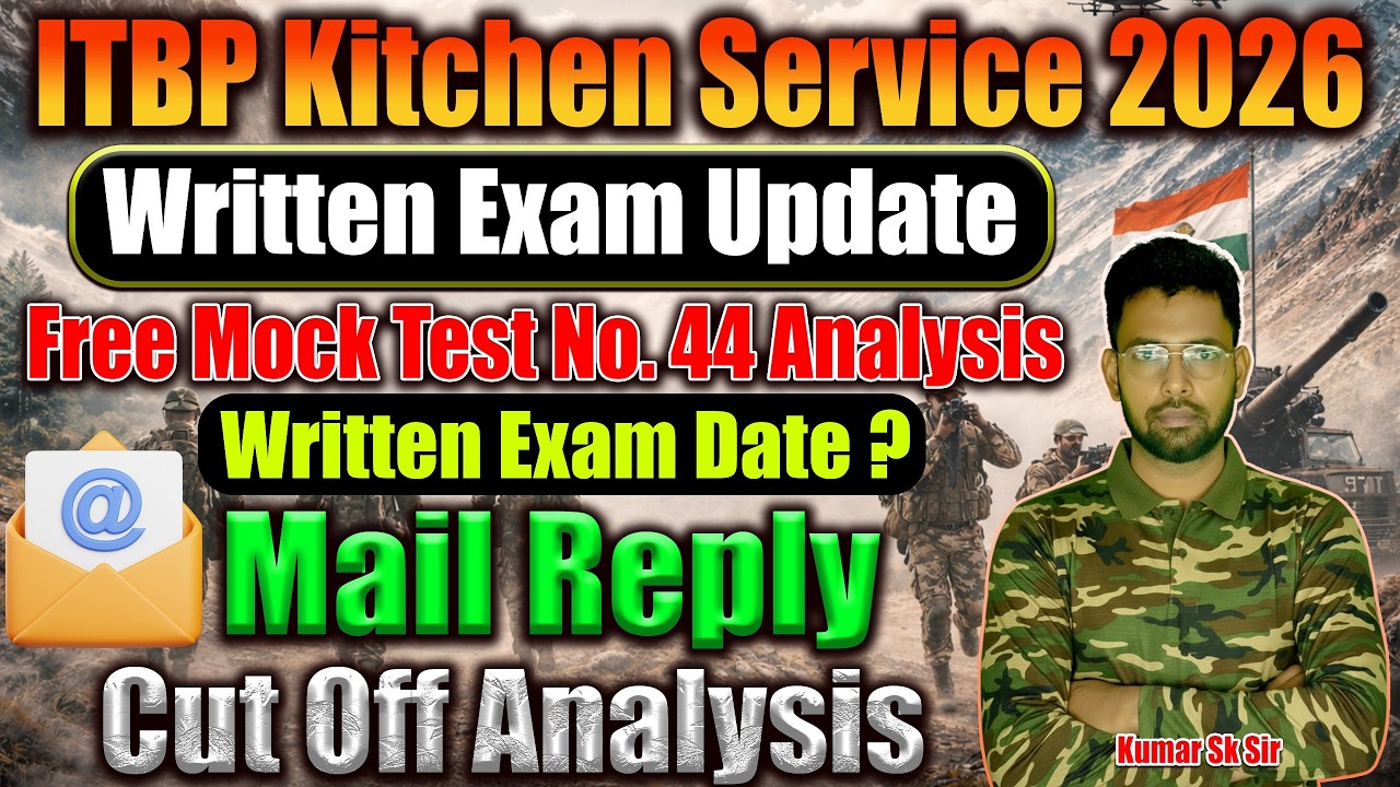 itbp kitchen service exam date 2025 I admit card out? | itbp tradesman exam date l ITBP Exam Date