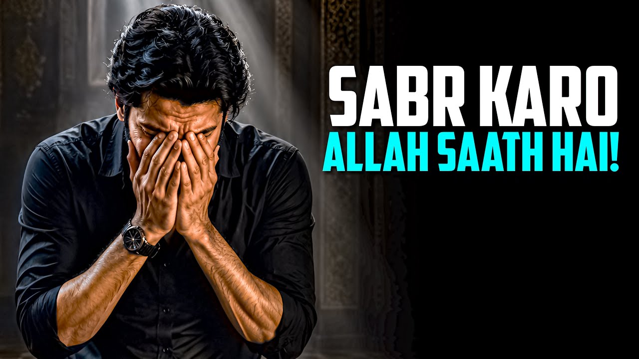 Gunah Ke Baad Dil Bechain Kyun Ho Jata Hai? | Tariq Jameel Bayan 