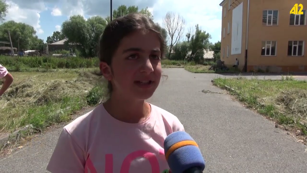 Մանկությունը Կարտիկամ գյուղում