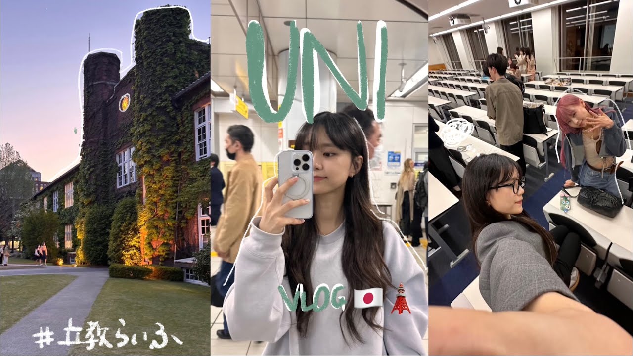 ENG)立教３年目にてようやくコロナ前の日常に戻ってきた新学期のとある日VLOG!!🏫６時起床, 大学通学バッグ紹介, マスク外してるから誰かわからない件