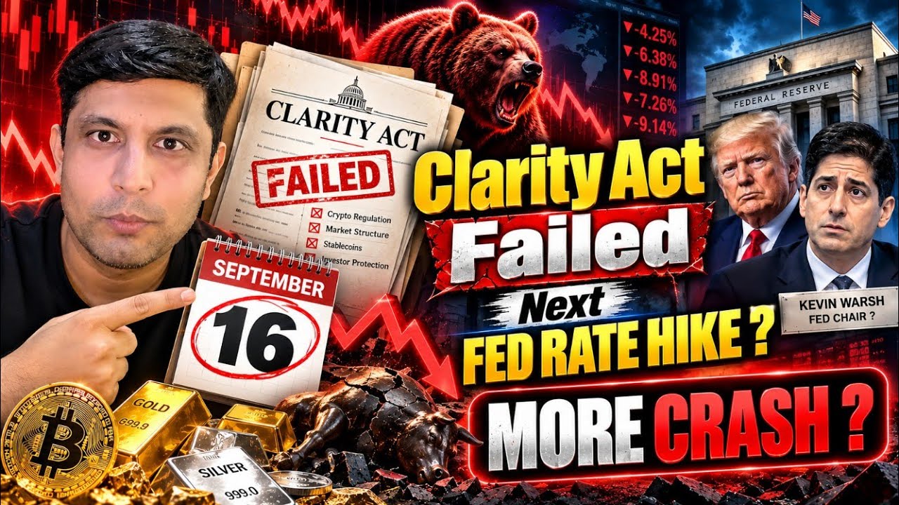 ⚠️ URGENT BAD NEWS - CLARITY ACT FAILED ! NEXT FED RATE HIKE ? MORE CRASH BITCOIN GOLD SILVER ?