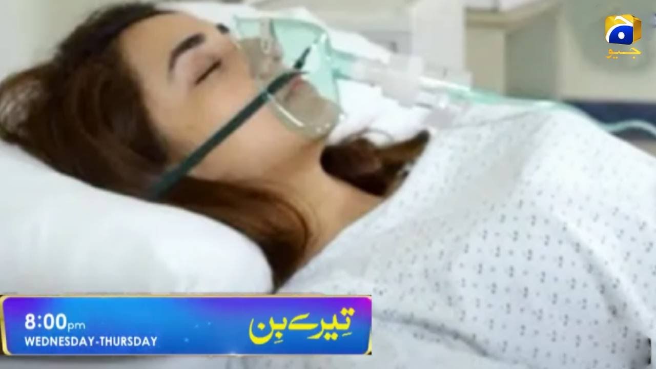 Tere Bin Next Episode 43 Full Review || Latest story || Wahaj ali Yumna zaidi Best Scene