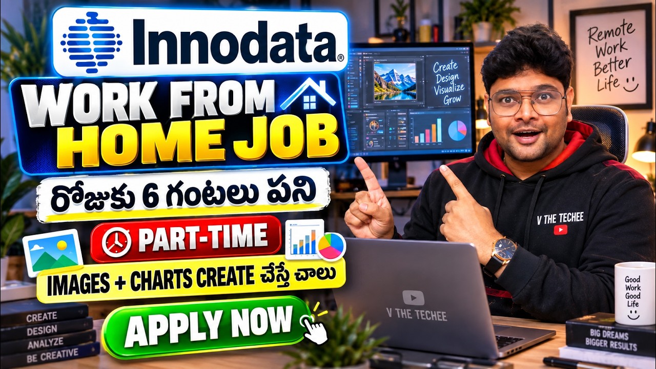 🔥Urgent Work from Home from Innodata | Parttime jobs | Latest Jobs in Telugu | V the Techee