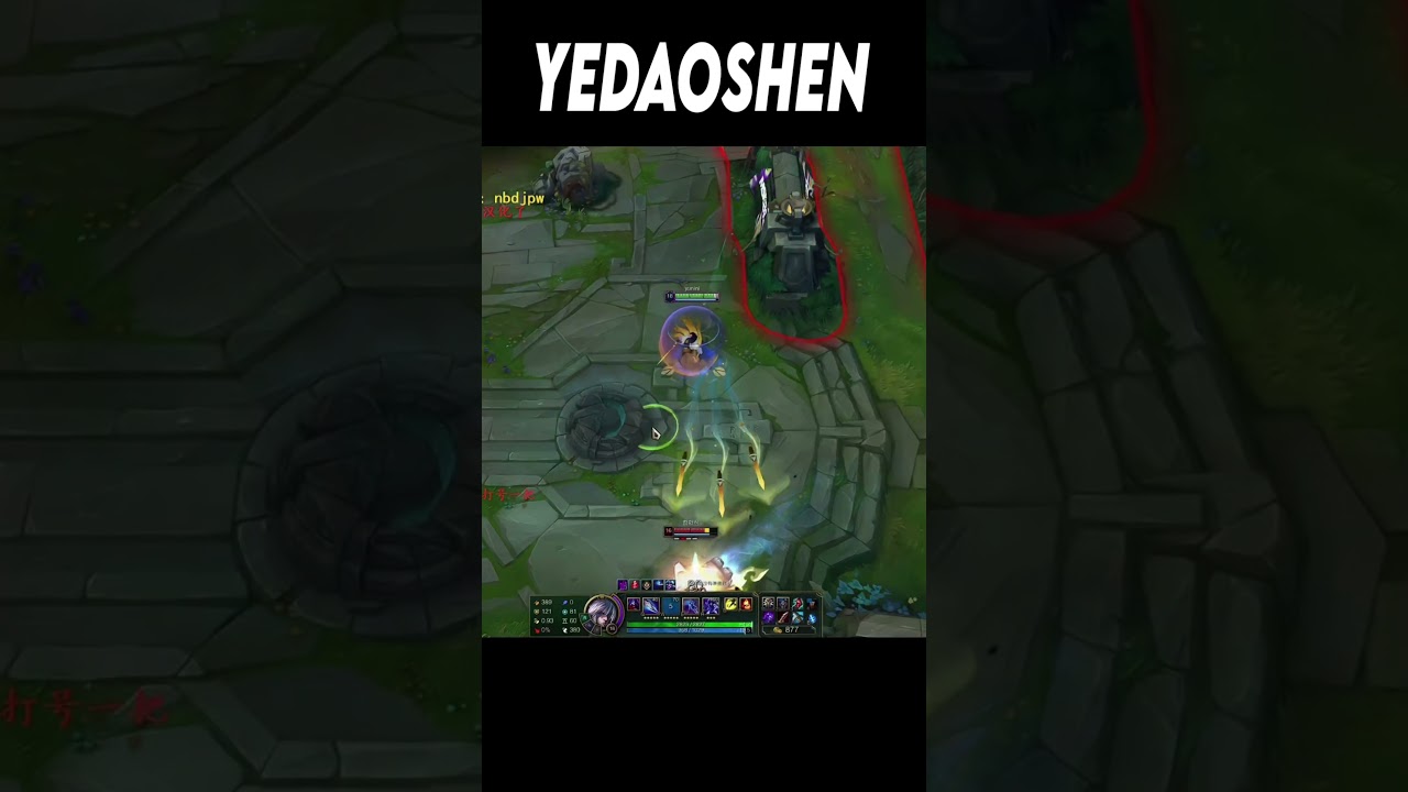 Jump with style #Yedaoshen #Talon