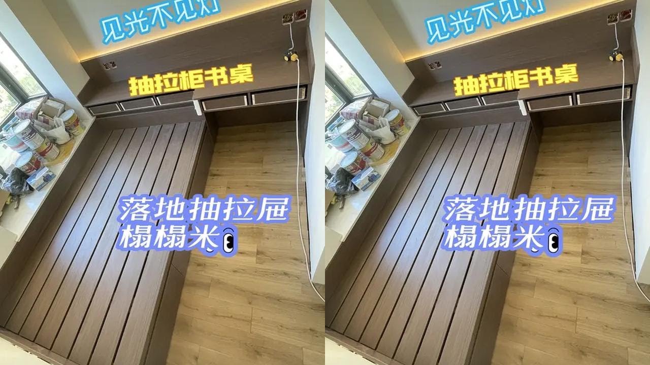 On-site production of small-room cabinet with drawer, desk, pull-out storage, tatami mattress,