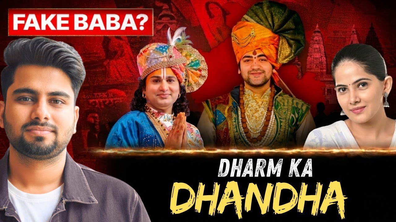 India's Biggest Fake Babas EXPOSED 😱 | Science vs Baba Truth
