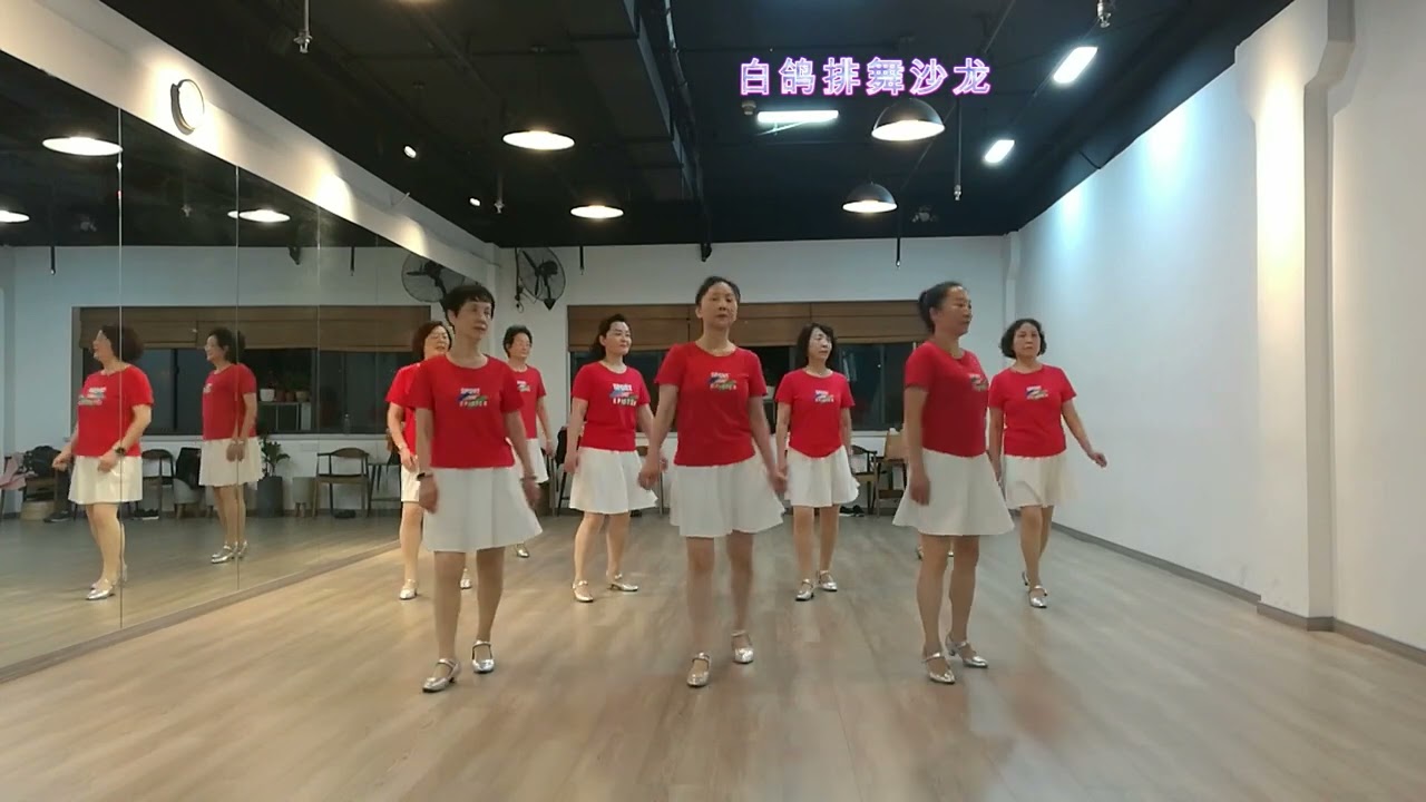 The Sun Can Wait - Line Dance ( Demo & Walk Through )