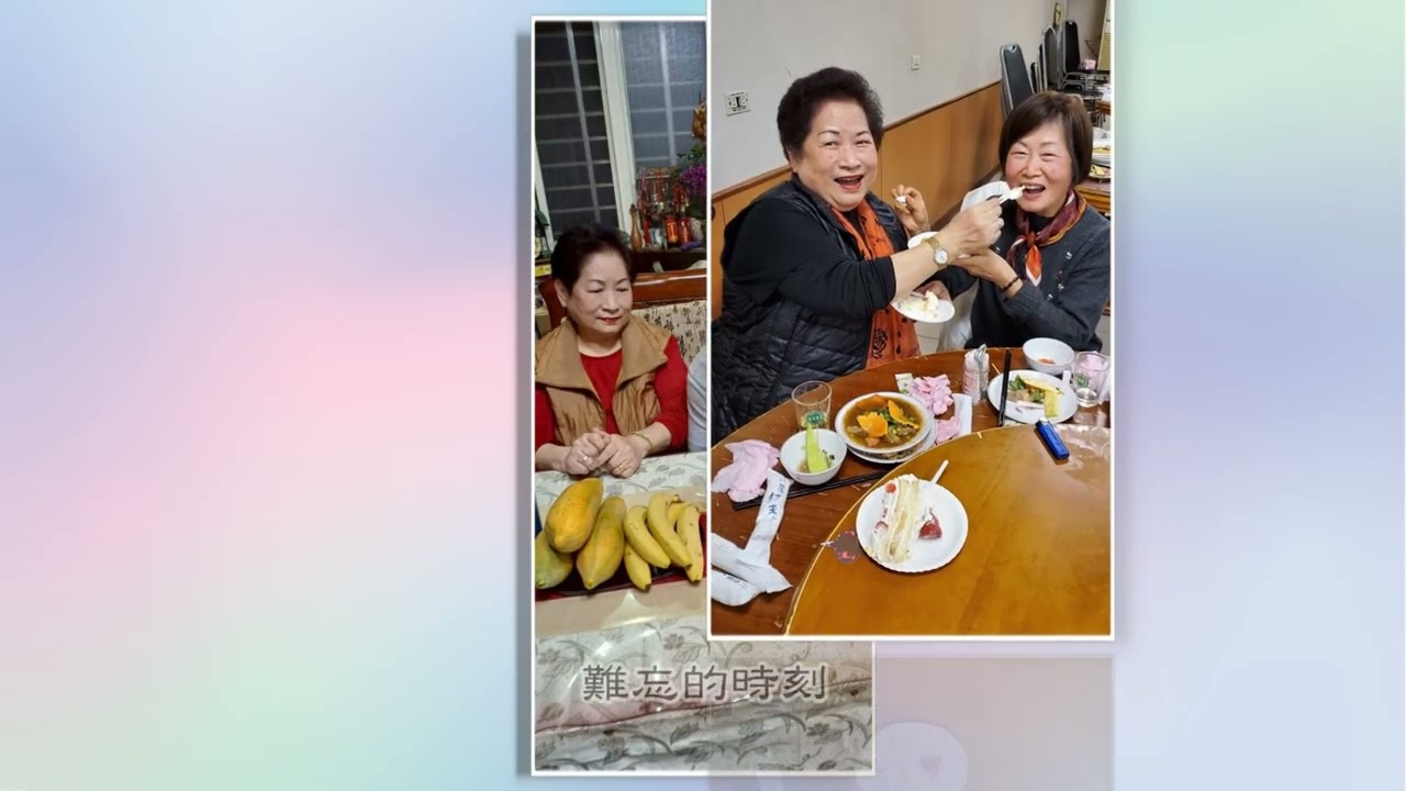 感念佛緣能與各位結下一生的善緣。媽媽的愛化作堅韌與勇氣，一輩子如陽光般溫暖守護著我