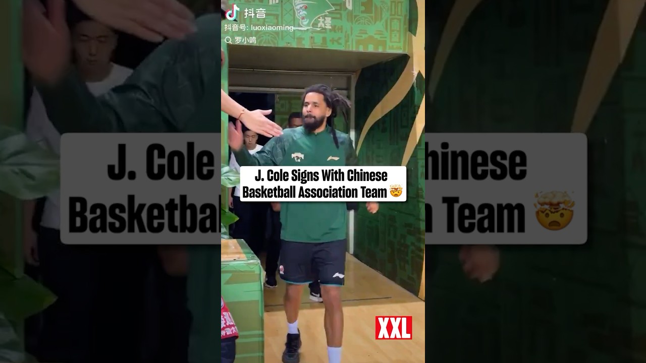 J. Cole Signs With Chinese Basketball Association Team 🤯