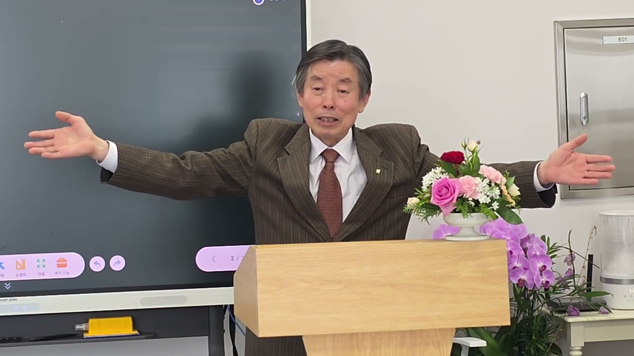 합동대표총회/온ㆍ오프라인 방송예배/성경포럼/전선진 장로