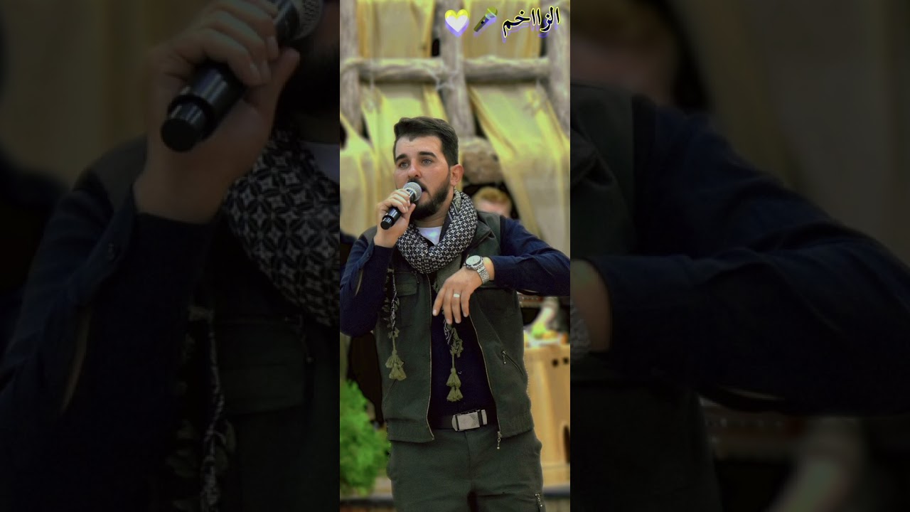 ابو محمد الزاخم 