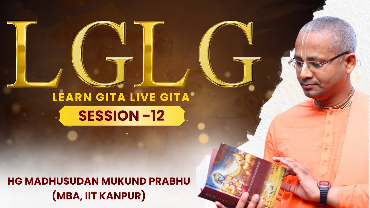 LGLG ISKCON LIVE