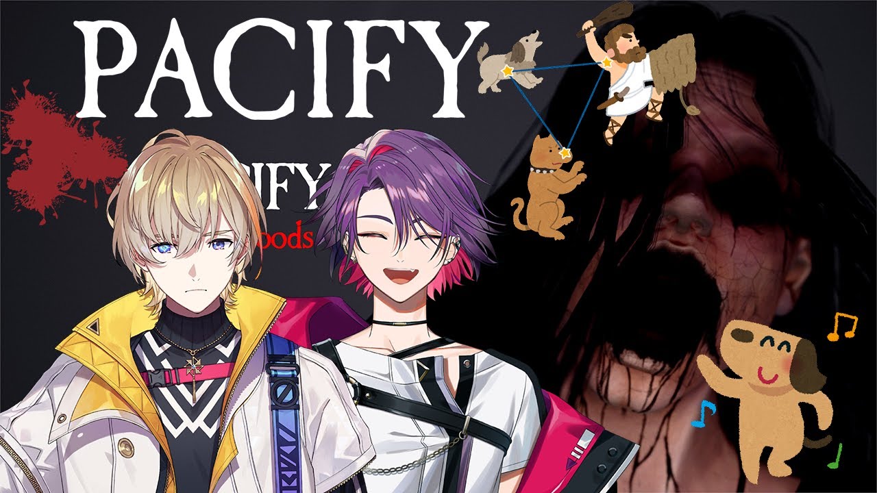 【Pacify】二人でホラゲができるなんて！！！！！with奏斗【渡会雲雀/にじさんじ】