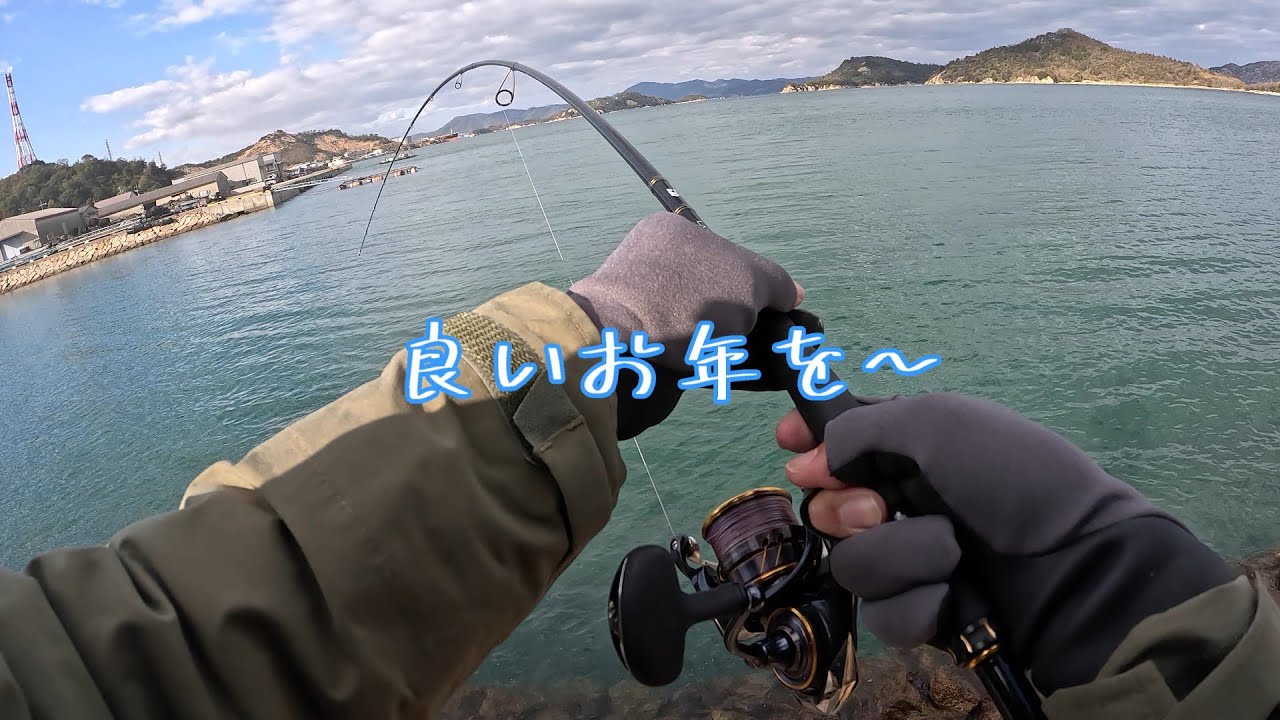 【香川直島　ヒラメ】やったと思ったら違って、違うかと思ったらそうだったｗｗ