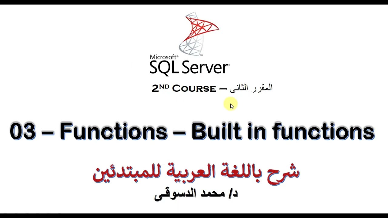 | SQL Server - 2nd Course | - | Built in Functions - String Functions|