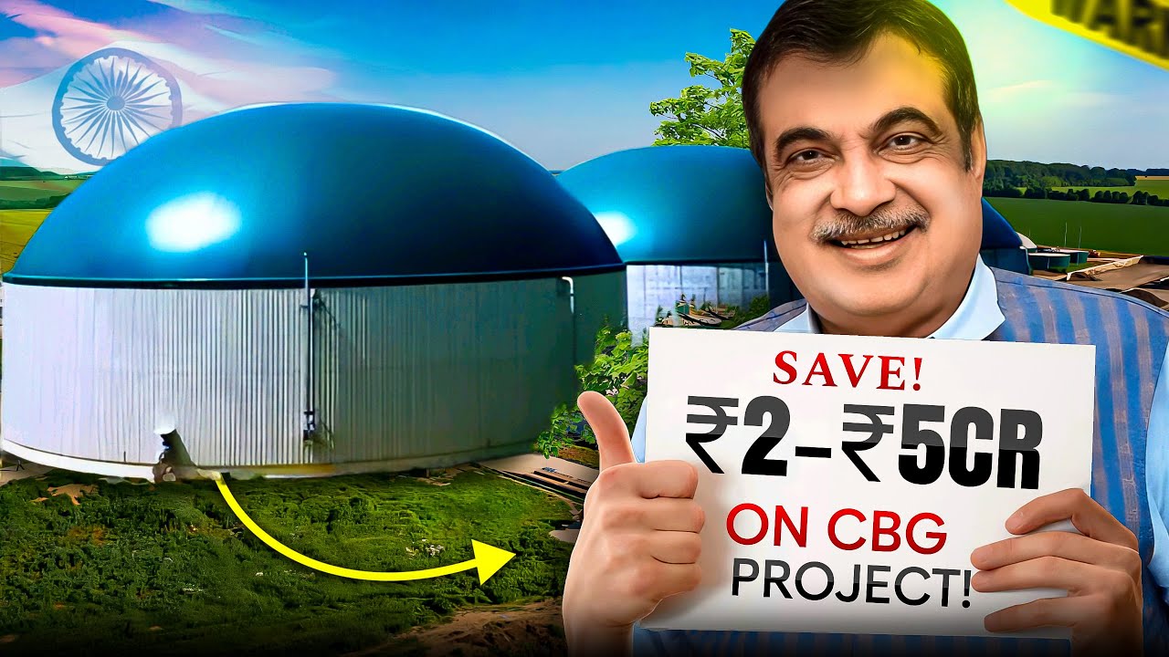 How We Save Crores for Our Client's Compressed Biogas (CBG) Projects? (You Can Too)