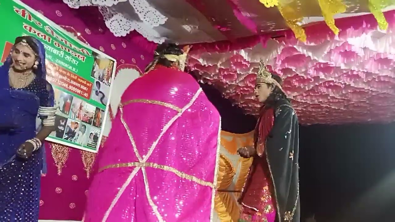 खेमराज डांसर 6267027673