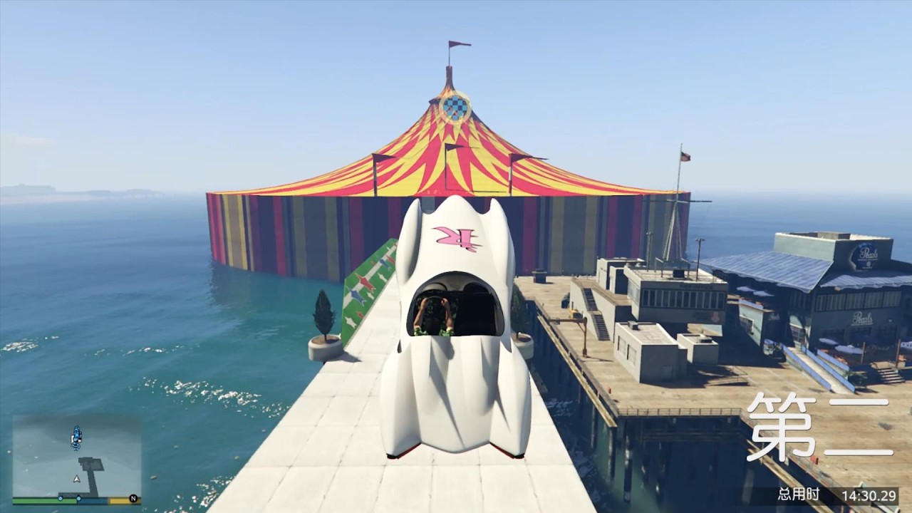 GTAol circus tent facetoface