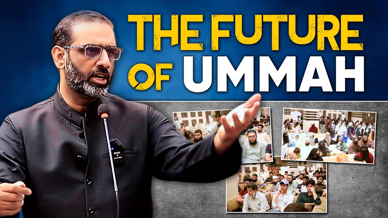 The Future of Ummah | Lecture At Gujranwala