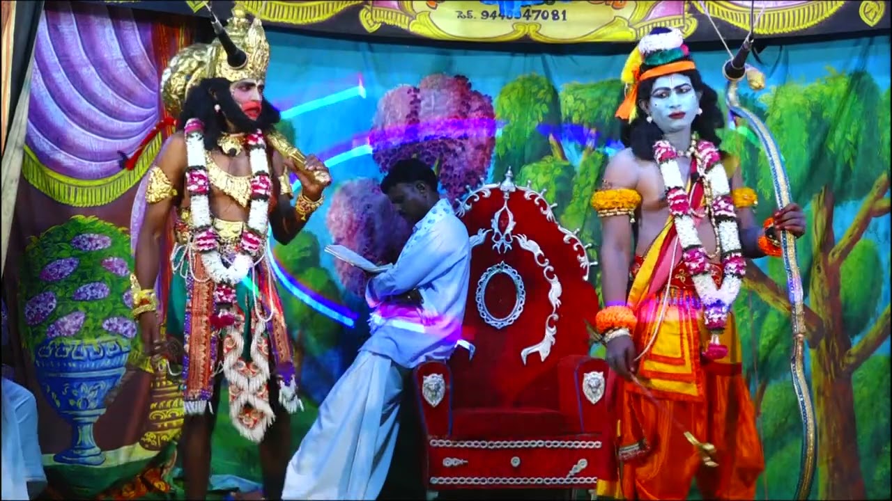 శ్రీ సంపూర్ణ రామాయణంలో # శ్రీరాముడు ఆంజనేయుడు వాదం # గ్రా.అప్పిరెడ్డిపల్లీ మం.మద్దూర్ నారాయణపేట