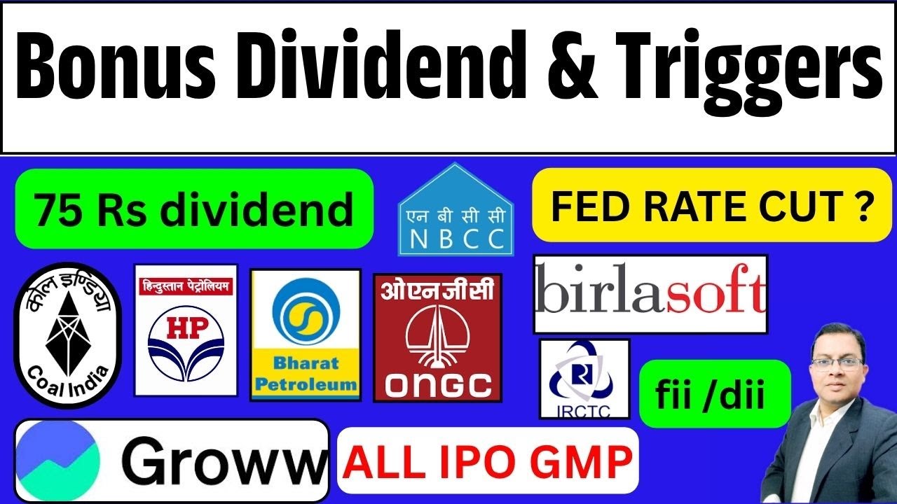 BPCL Dividend I ONGC I HPCL I COALINDIA I IOC I Groww ipo I Bonus, Split & dividend I Upcoming bonus