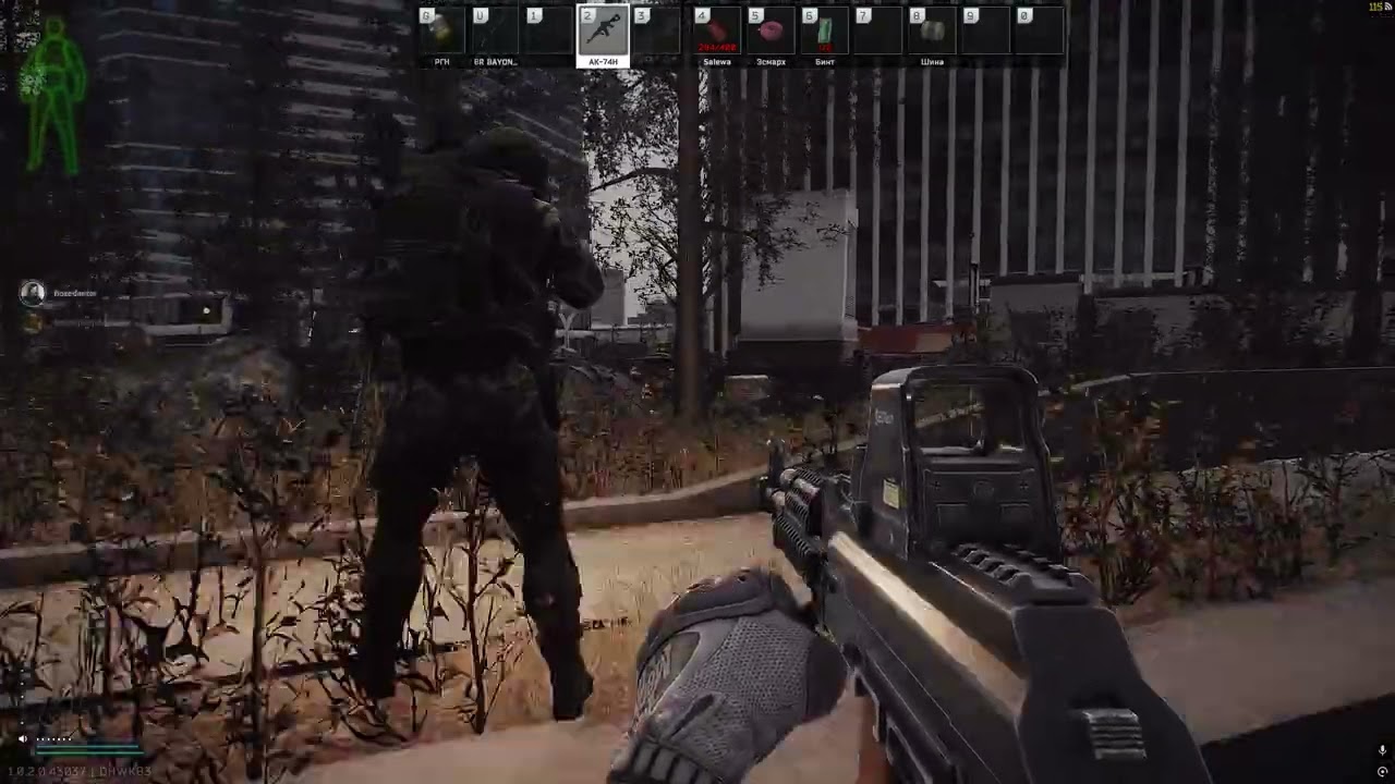 Escape From Tarkov Приодел друга в 