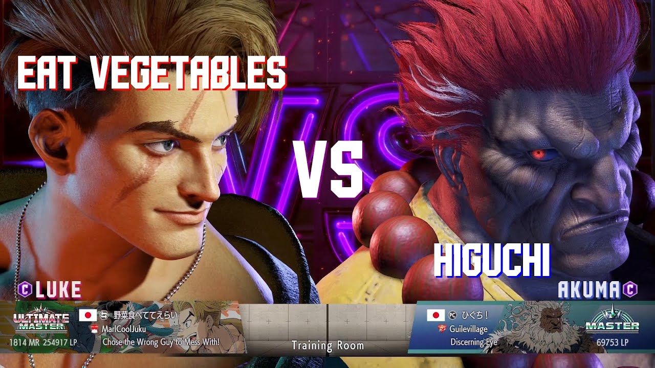 SF6 eat vegetables (Luke Classic) Vs Higuchi (Akuma Classic)