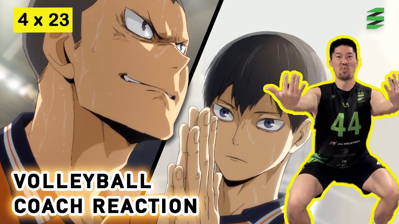 Реакция тренера по волейболу на HAIKYUU S4 E23 — Безмятежный король Кагеяма доверяет Танаке