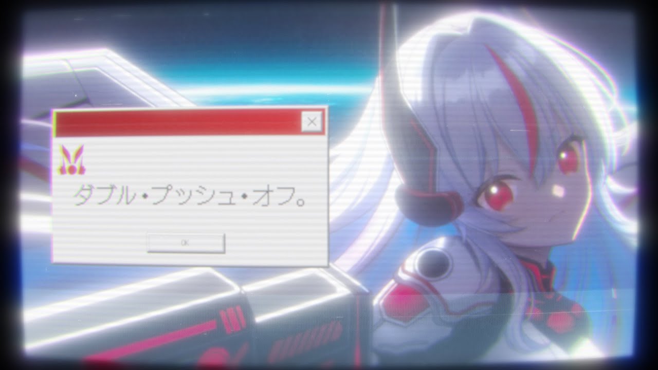 【歌ってみた】ダブル・プッシュ・オフ。/ MAISONdes【メラン・プロトタイプ 】