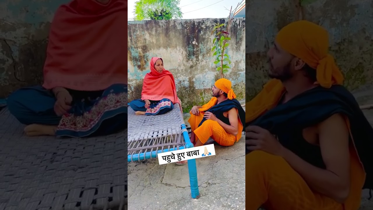 नैन फ़ैमिली कॉमेडी 🤣🤣🤣 #funnyvideo #comedyvideo #comedy #funny #laugh 