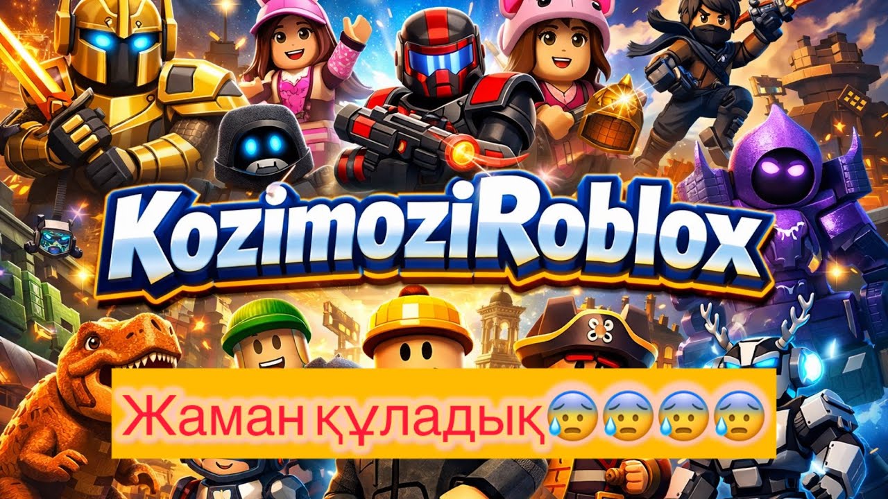 Паркур жасап құладық😨😨😨😨😨🧩🧩🧩🧩🧩🧩🧩🧩🧩🧩🧩🧩🧩🧩🧩🧩🧩🧩🧩🧩🧩🧩🧩🧩🧩🧩🧩🧩🧩🧩🧩🧩🧩🧩