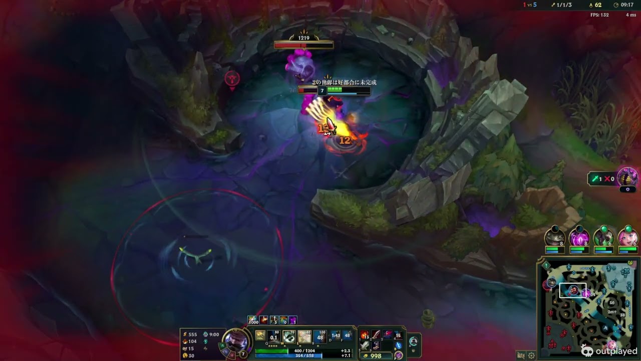 Graves win League of Legends video. Feb 16, 2026