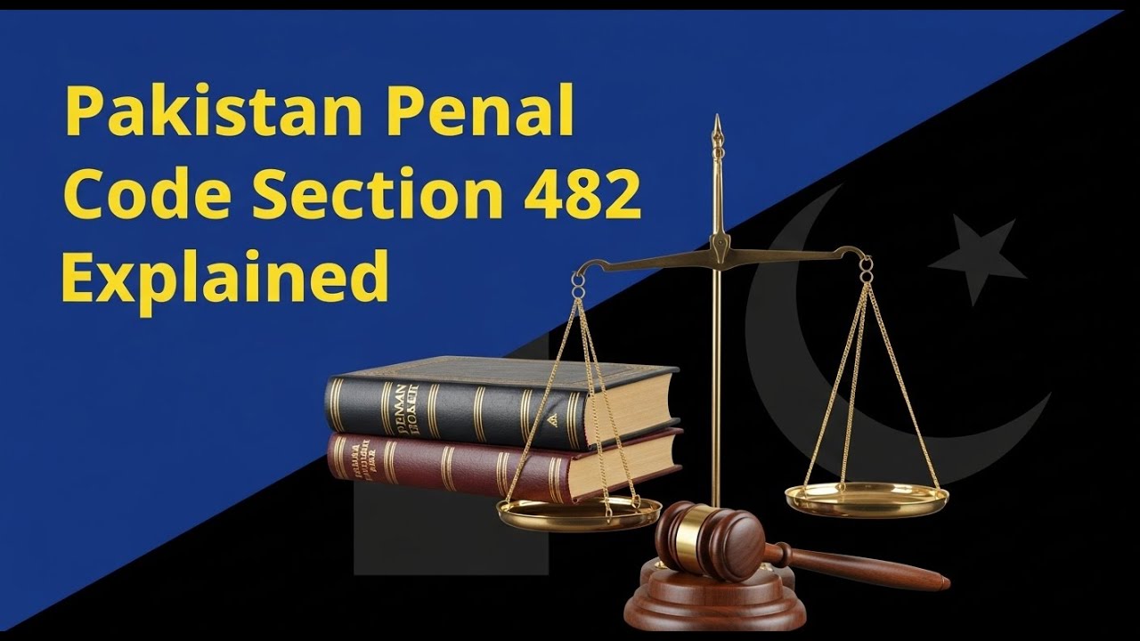 Pakistan Penal Code (1860) Section-482