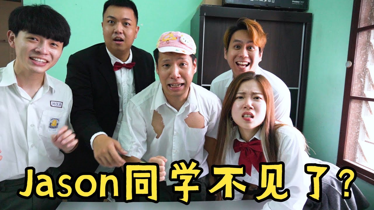 小铭学生交流计划 Xiao Ming Student Exchange Program