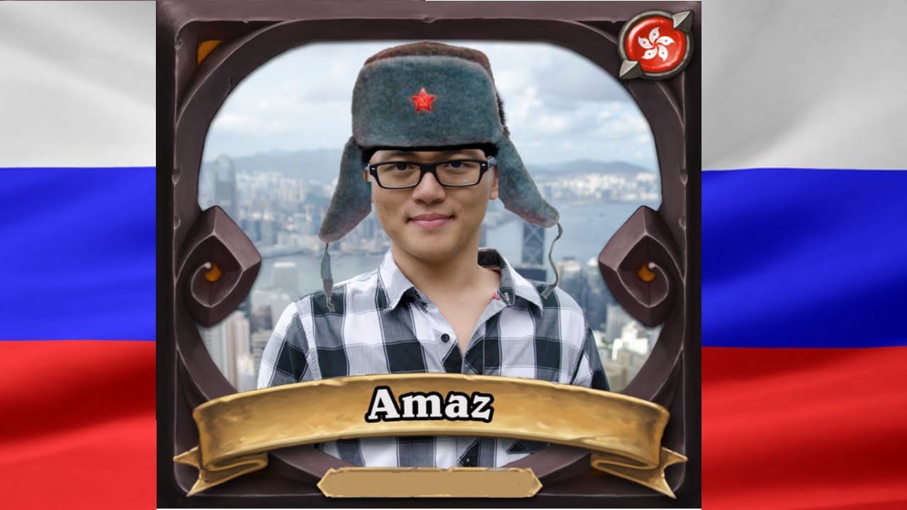 [Hearthstone] Amaz playing Russian Hearthstone / Амаз играет в русский хэрстоун