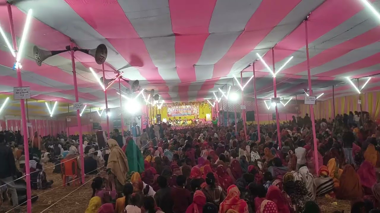 अखिल भारतीय भ्रमणशील मानस प्रचार प्रसार महासंघ का 64 वाँ महायज्ञाधिवेशन मंगवार सेवला सहरसा 