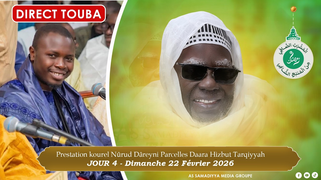 🔴En Direct Résidence Cheikhoul Khadim : Al Mashrabu'ç çâfî minal manbahi'sh Shâfî - 4e Jour