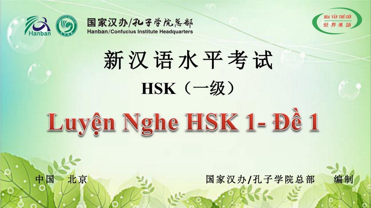 HVTG | Luyện Nghe HSK 1 | Đề Thi HSK Có Đáp Án | HSK Chinese Level 1