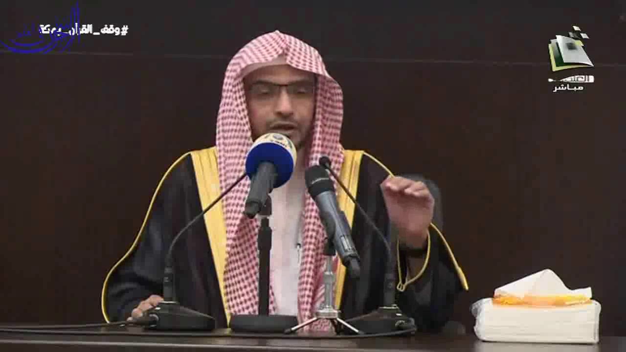 تفسير قوله تعالى: 