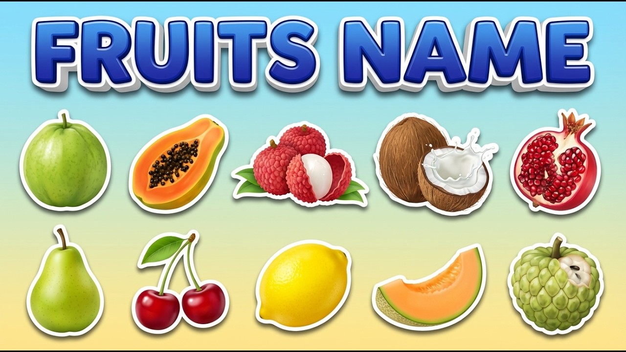 फलों के नाम अंग्रेज़ी और हिंदी में | Fruits Name English and Hindi  #kidslearning