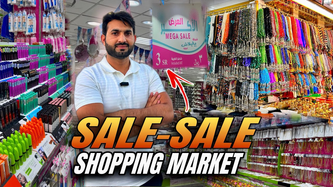 One of the Most Cheapest & Hidden Market Near Masjid Nabawi,Big Sale Shopping Market in Madina