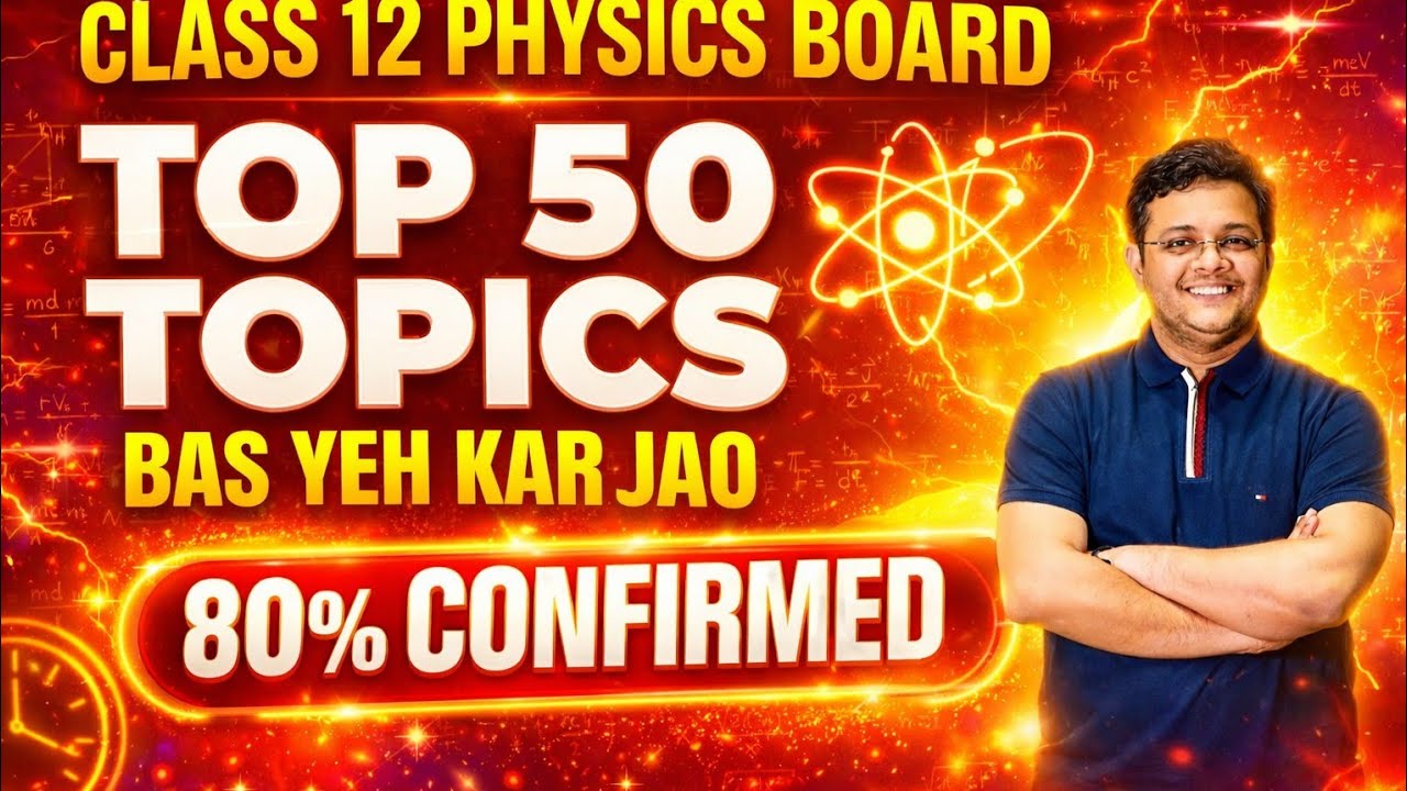 Physics Boards Strategy 2026 | Zero To Hero !The Only Video You Need To Watch | Puneet Physics