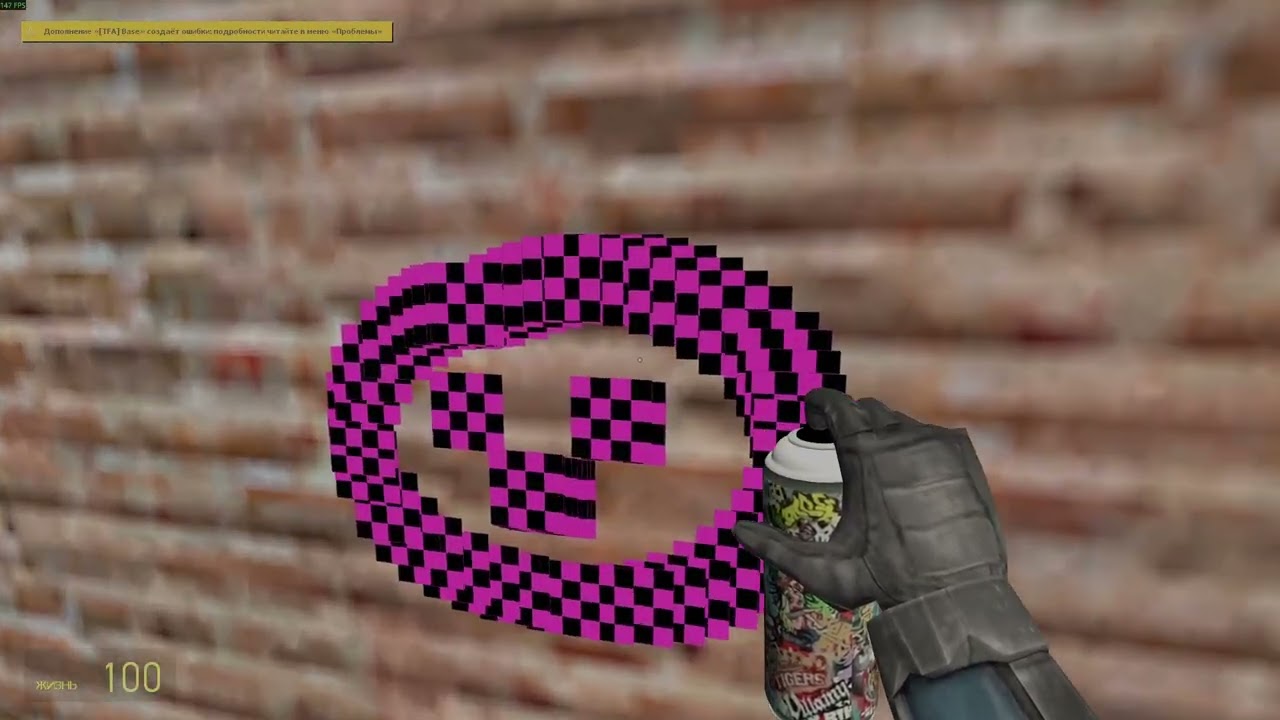обзор аддона graffiti swep в garrys mod