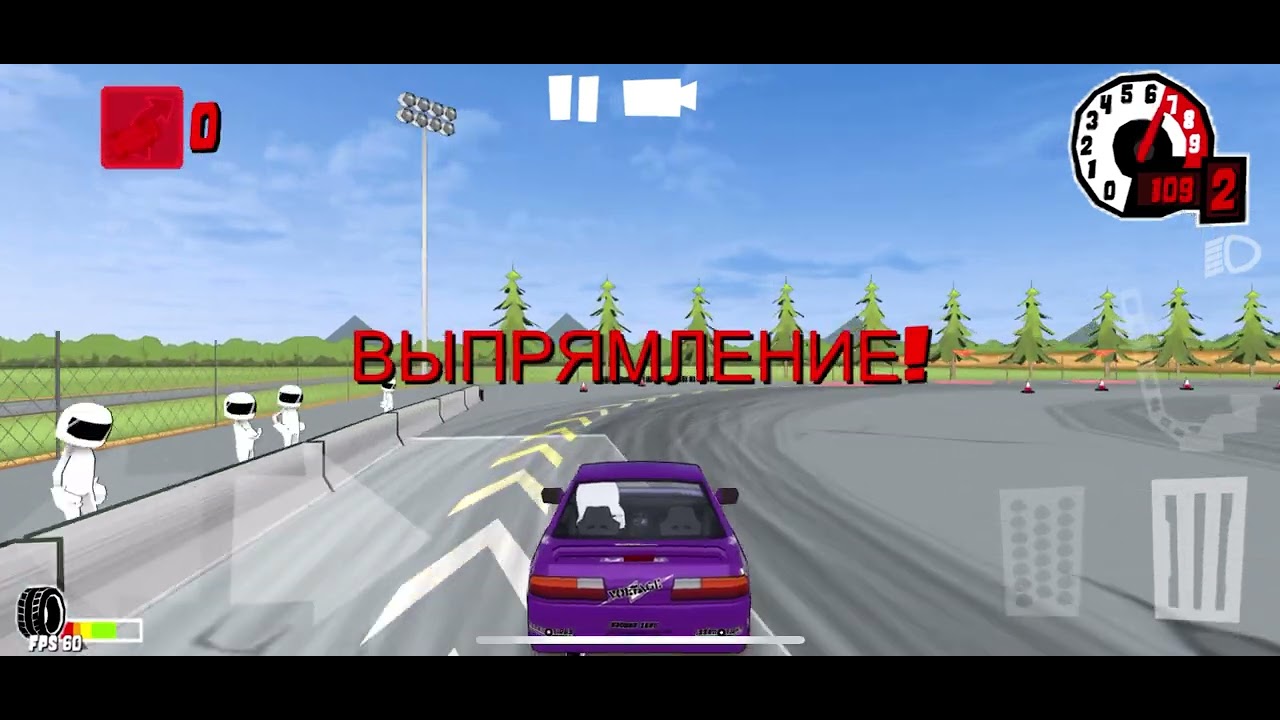 Тачки :)