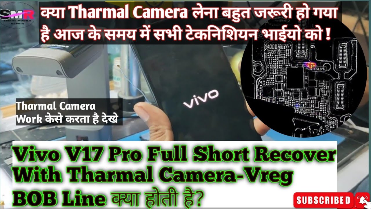 Vivo V17 pro dead recover || Vivo v17 pro low booting solution || Vivo v17 pro verg bob line short