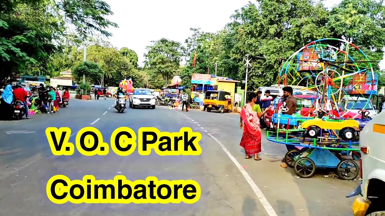 Walk in Voc Park Coimbatore / Mg Travel / Street Walk Video / Coimbatore Tourist Place / INDIA