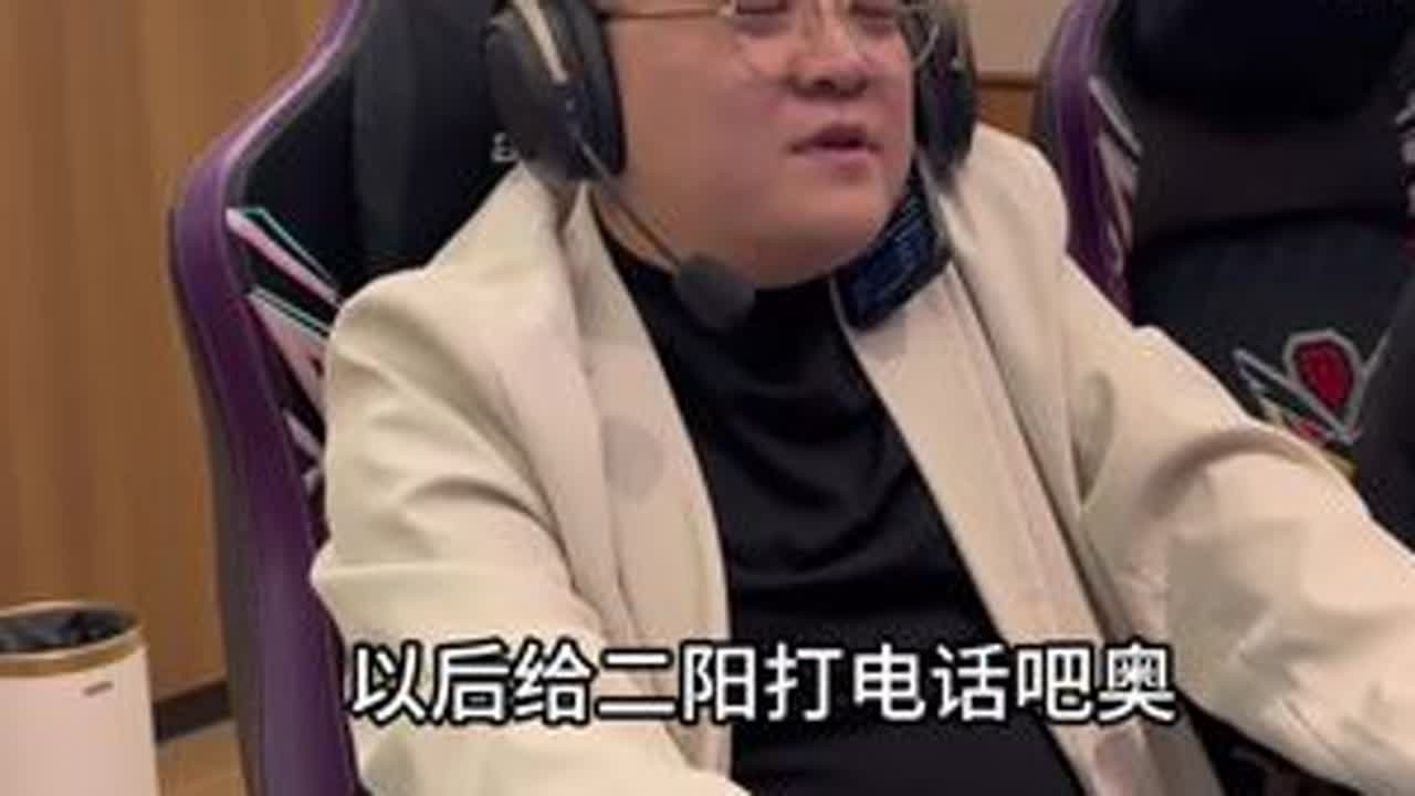 遇见这种大舅哥，二阳会怎么办？ #一人分饰多角 #意想不到的结局 #二阳咂#抖音商城年货节