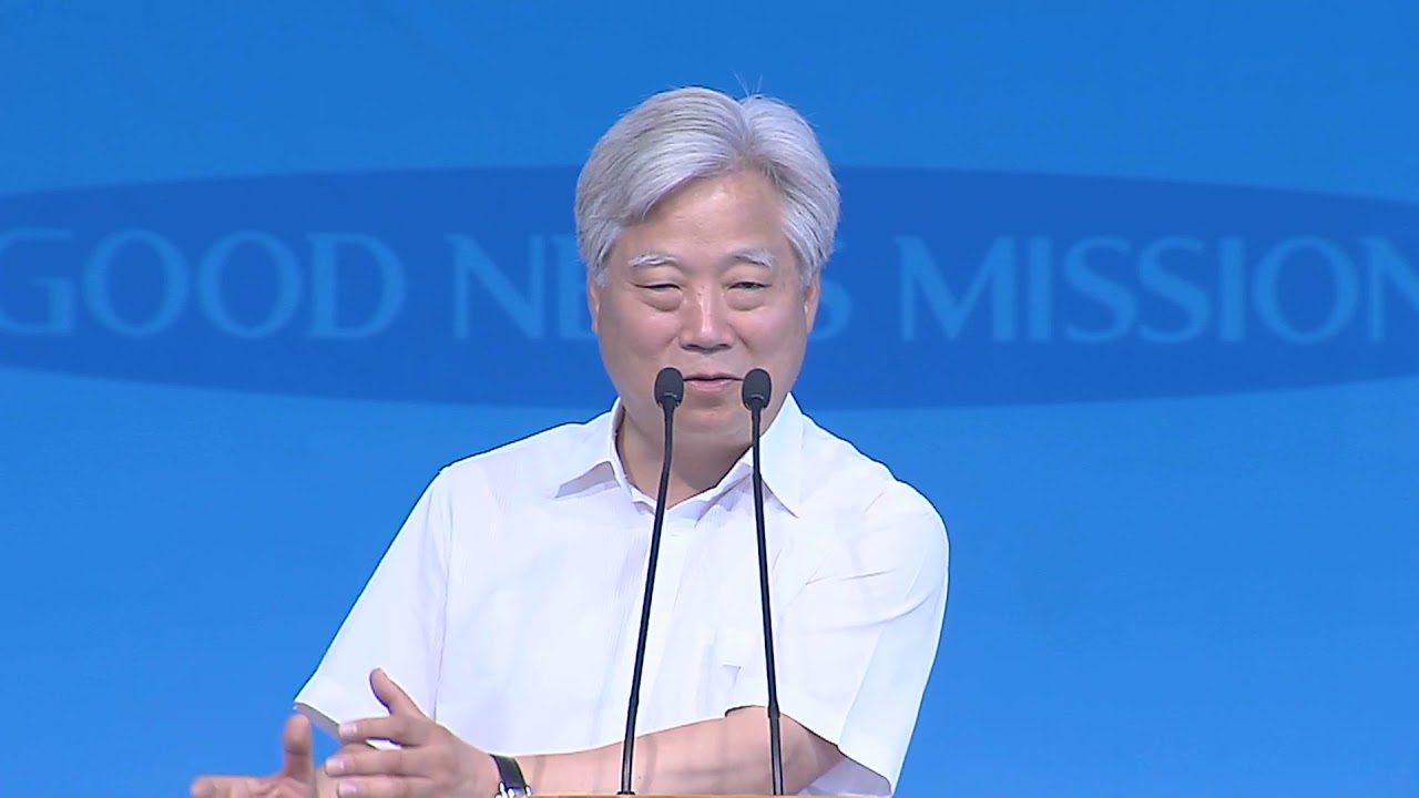 [2019 제48회 여름캠프 대덕 2차 #6] (20190809 새벽 / 누가복음 10:25-37)