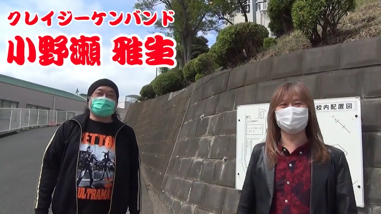 俺の愛するギターショップ近江屋さん