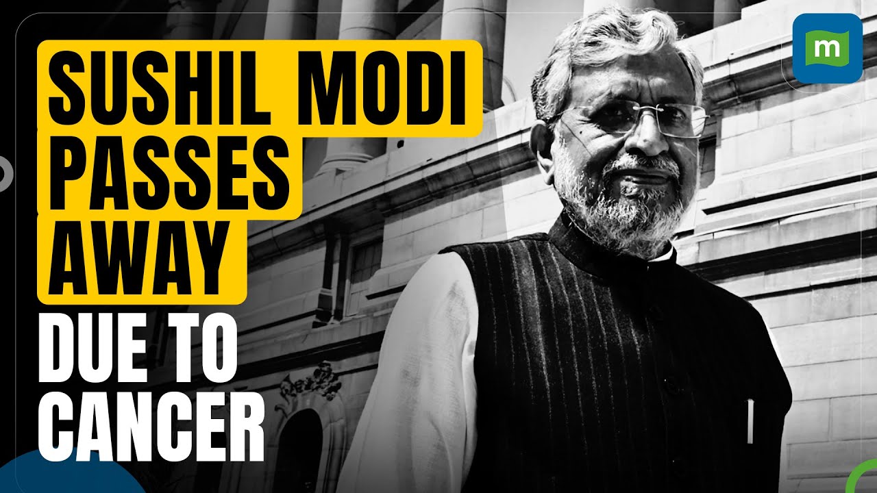 Former Deputy CM of Bihar Sushil Modi Who Was Battling Cancer Dies At The Age Of 72